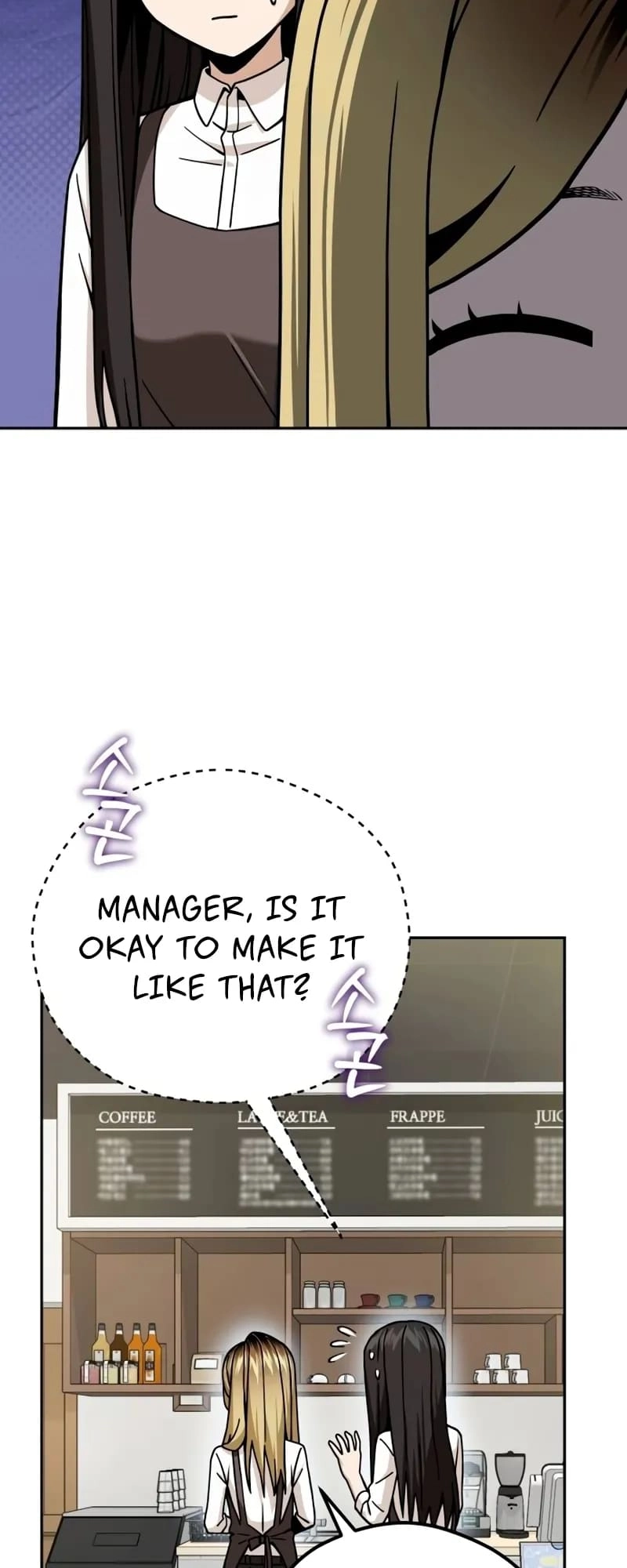 Maybe Meant to Be Chapter 91 Page 18