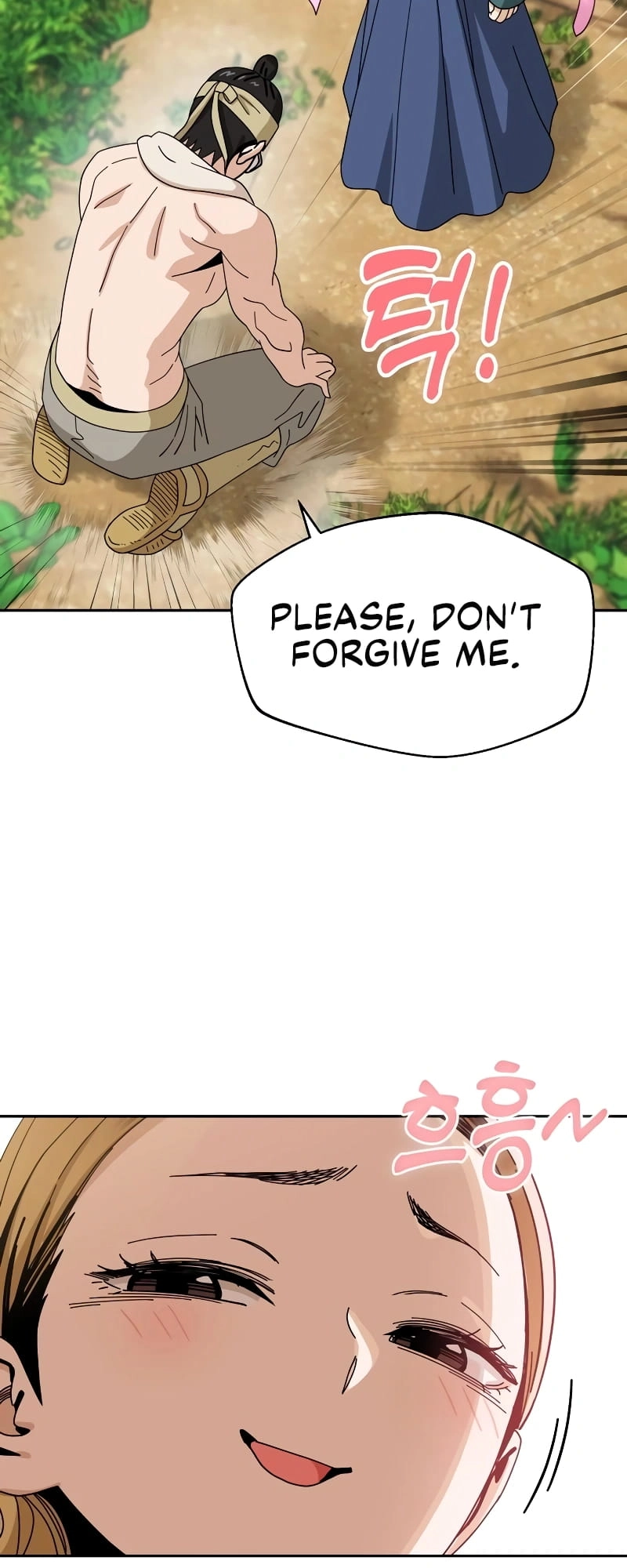 Maybe Meant to Be Chapter 40 Page 20