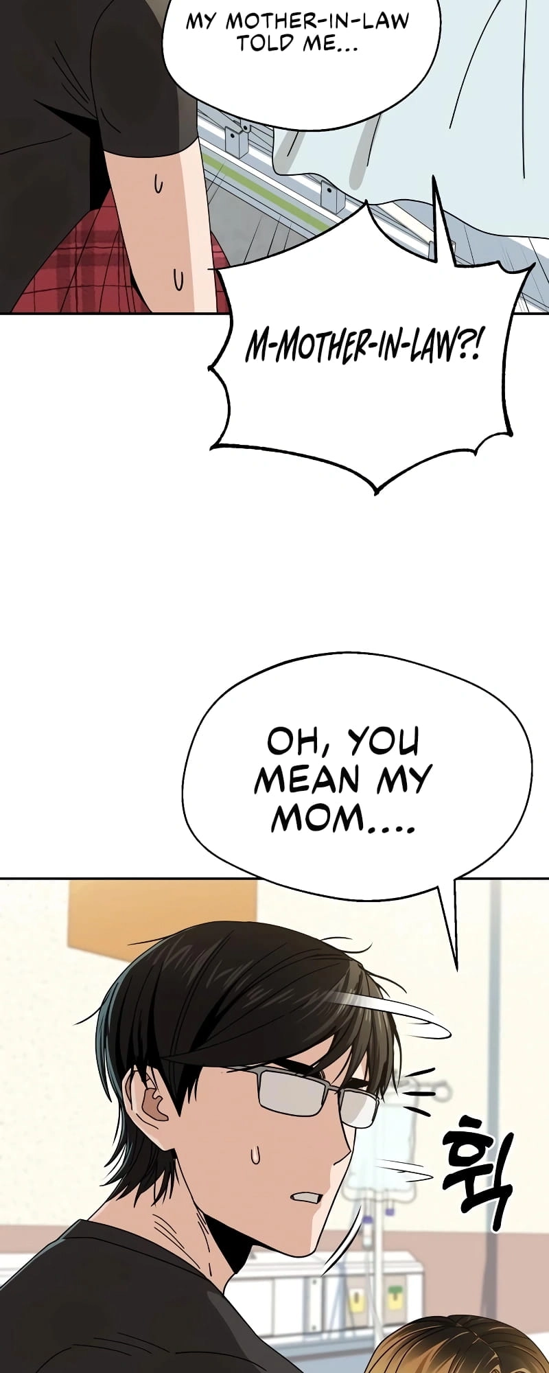Maybe Meant to Be Chapter 40 Page 55