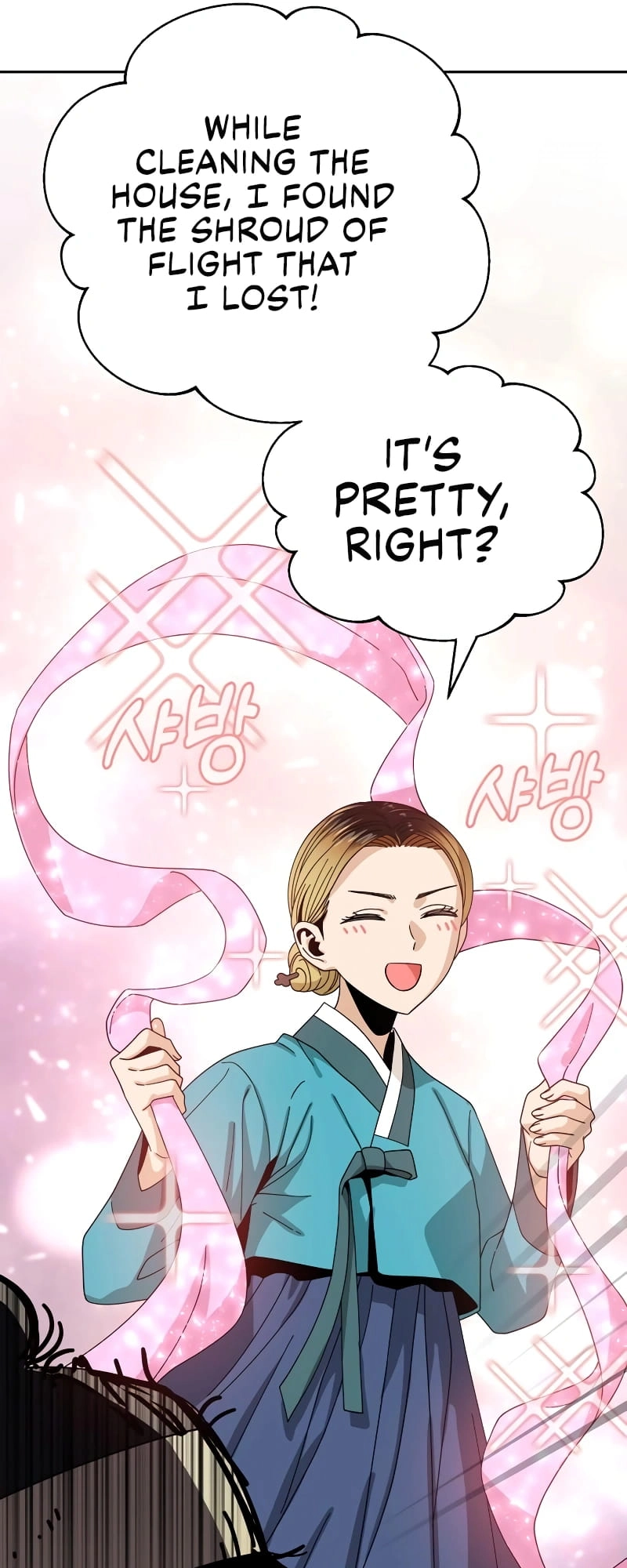 Maybe Meant to Be Chapter 40 Page 10
