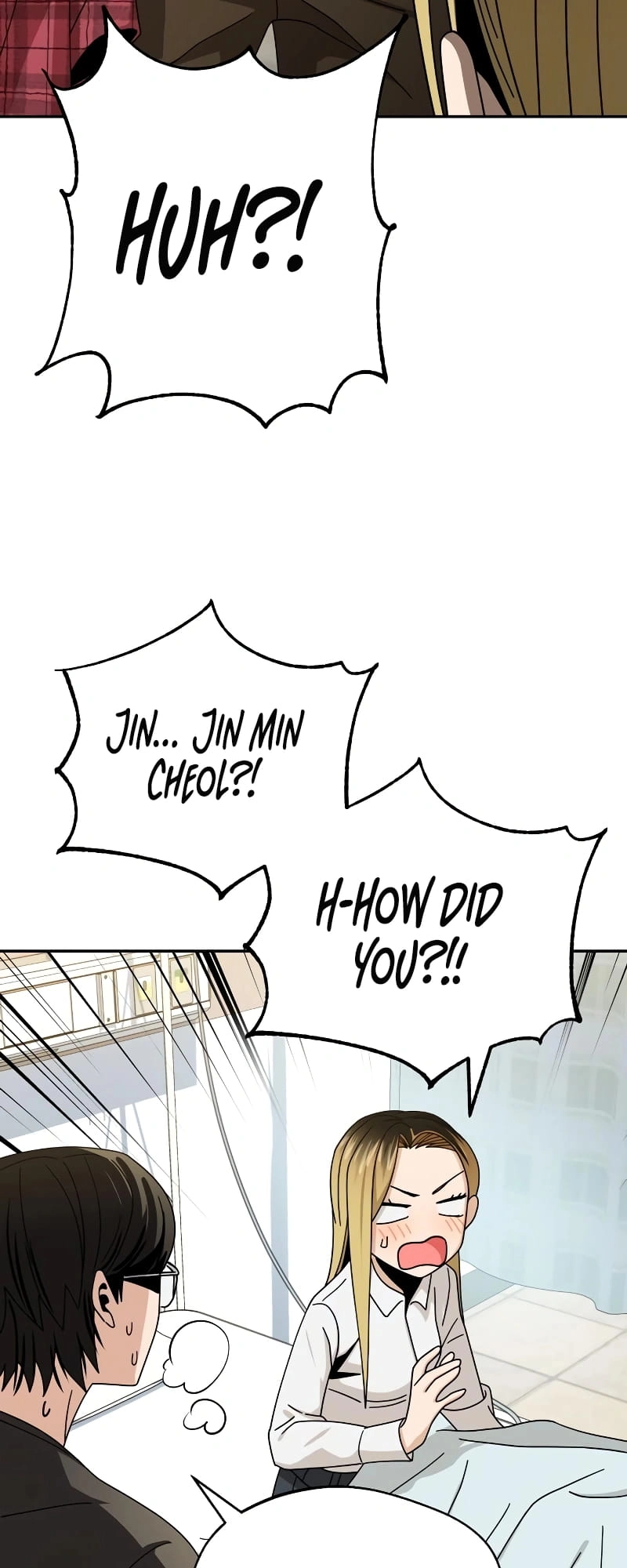 Maybe Meant to Be Chapter 40 Page 54