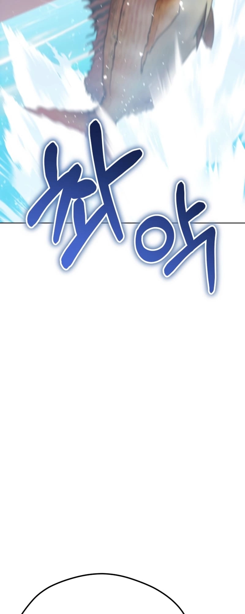 Maybe Meant to Be Chapter 81 – [Season 2 Start] Page 30