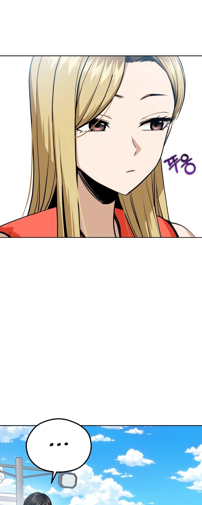 Maybe Meant to Be Chapter 81 – [Season 2 Start] Page 34