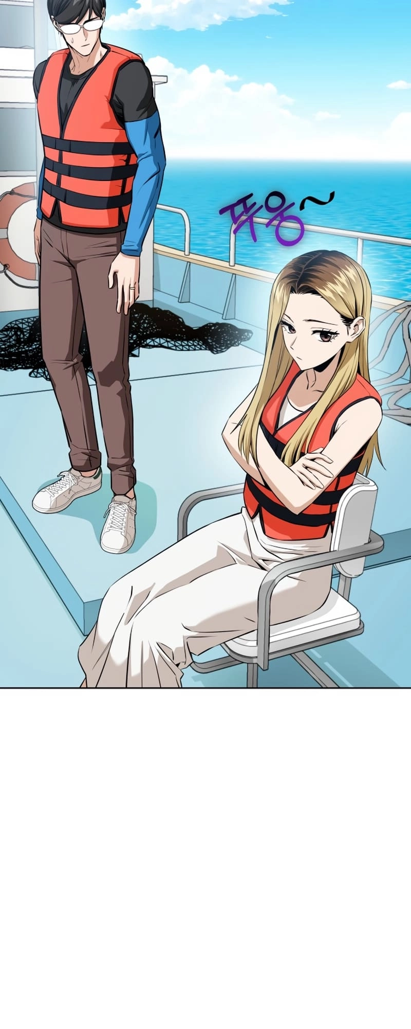 Maybe Meant to Be Chapter 81 – [Season 2 Start] Page 35