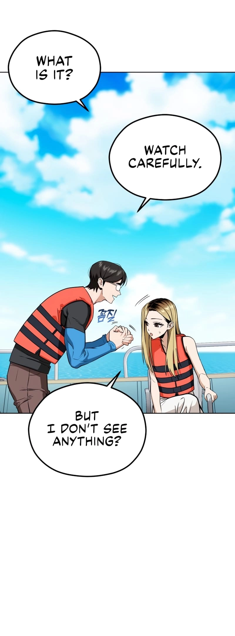 Maybe Meant to Be Chapter 81 – [Season 2 Start] Page 48