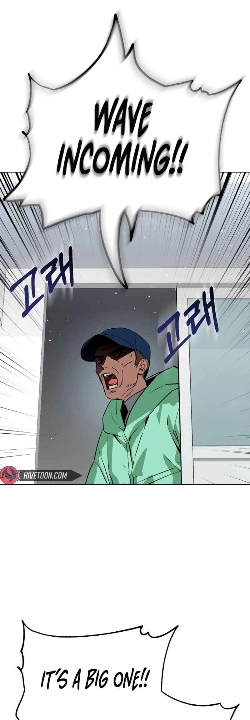 Maybe Meant to Be Chapter 81 – [Season 2 Start] Page 62