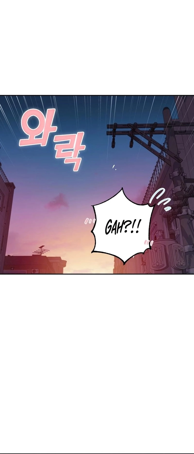 Maybe Meant to Be Chapter 41 Page 56