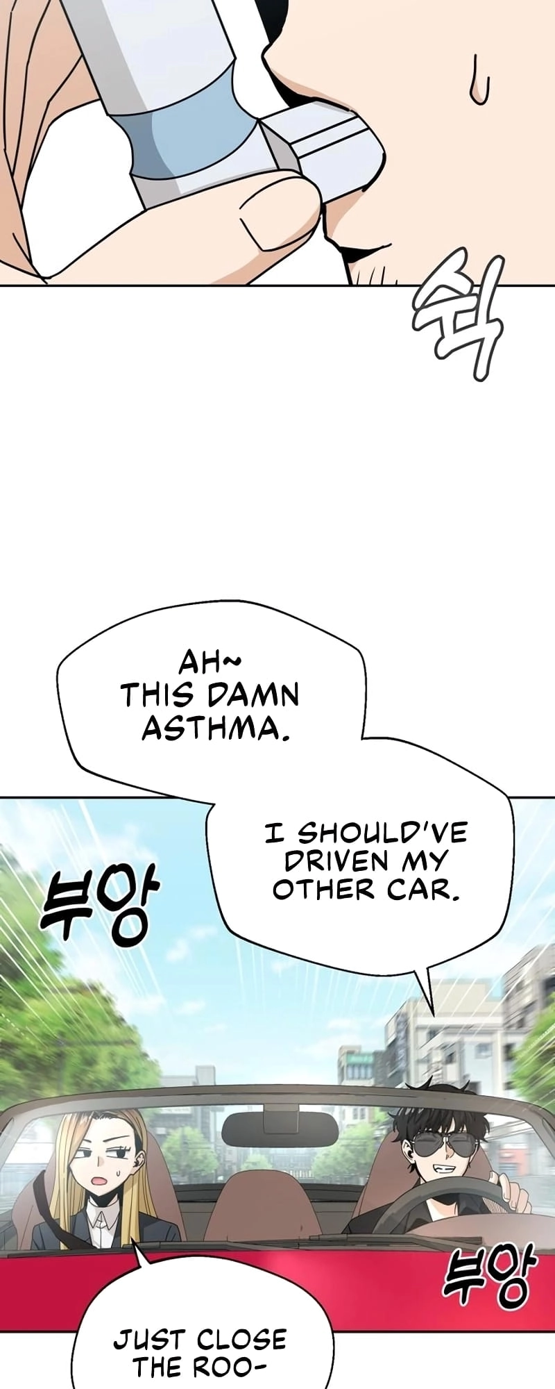 Maybe Meant to Be Chapter 41 Page 16