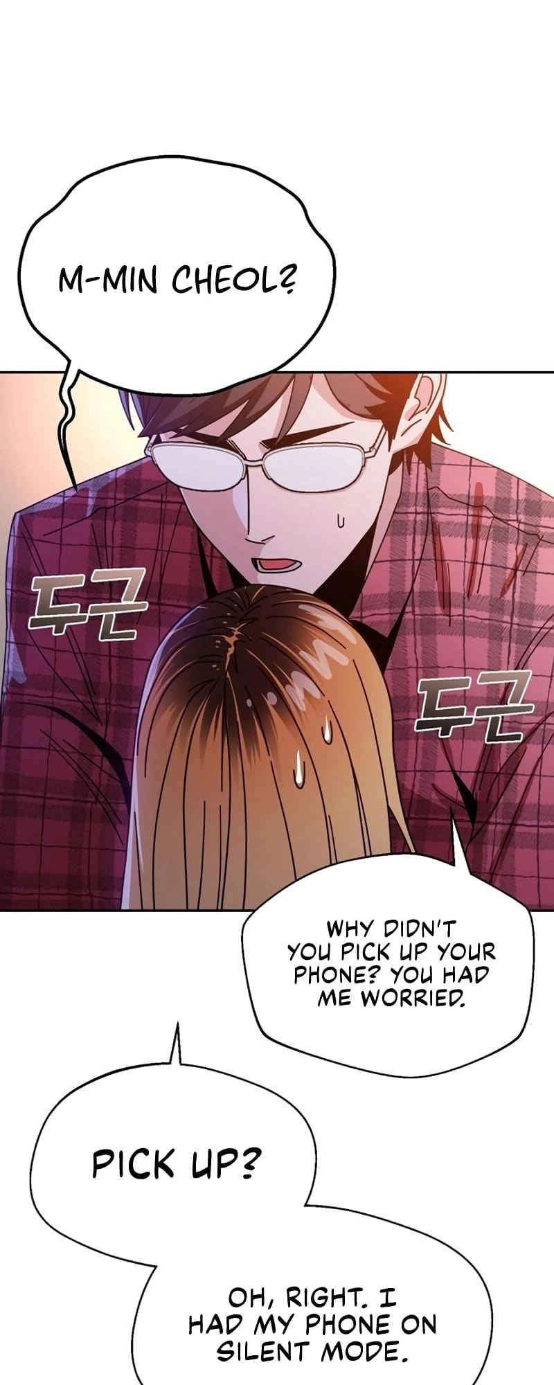 Maybe Meant to Be Chapter 41 Page 58