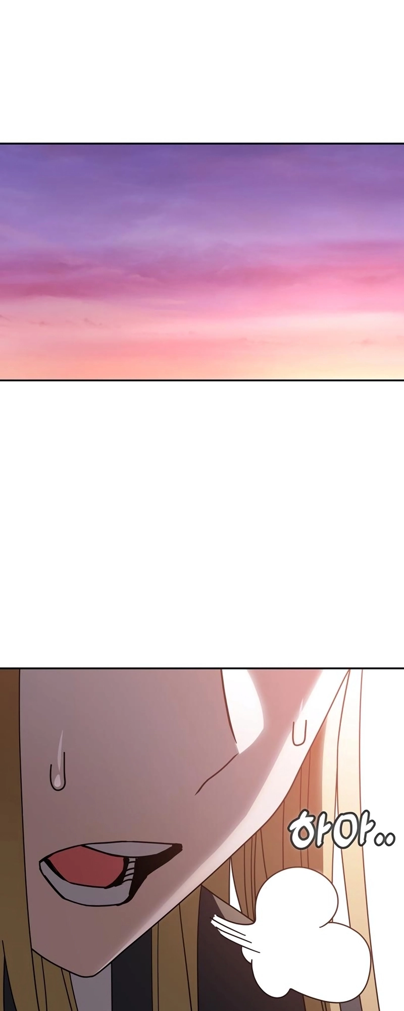 Maybe Meant to Be Chapter 41 Page 37