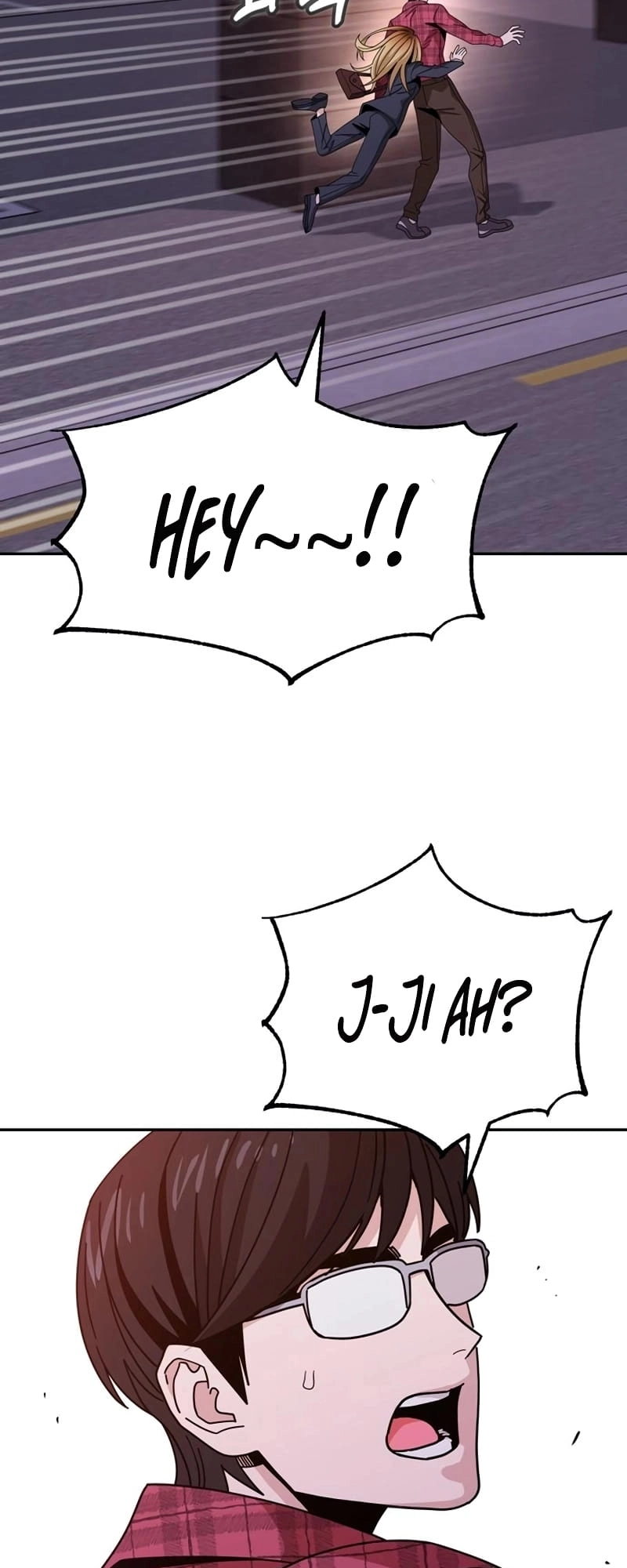 Maybe Meant to Be Chapter 41 Page 47