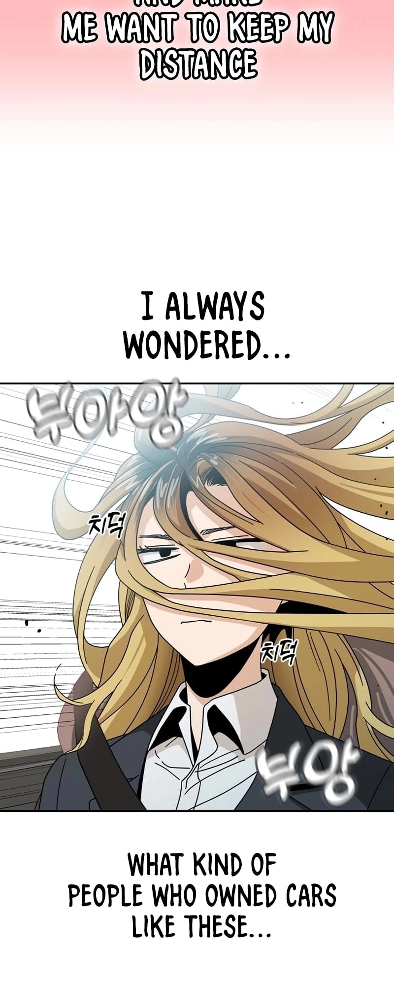 Maybe Meant to Be Chapter 41 Page 12