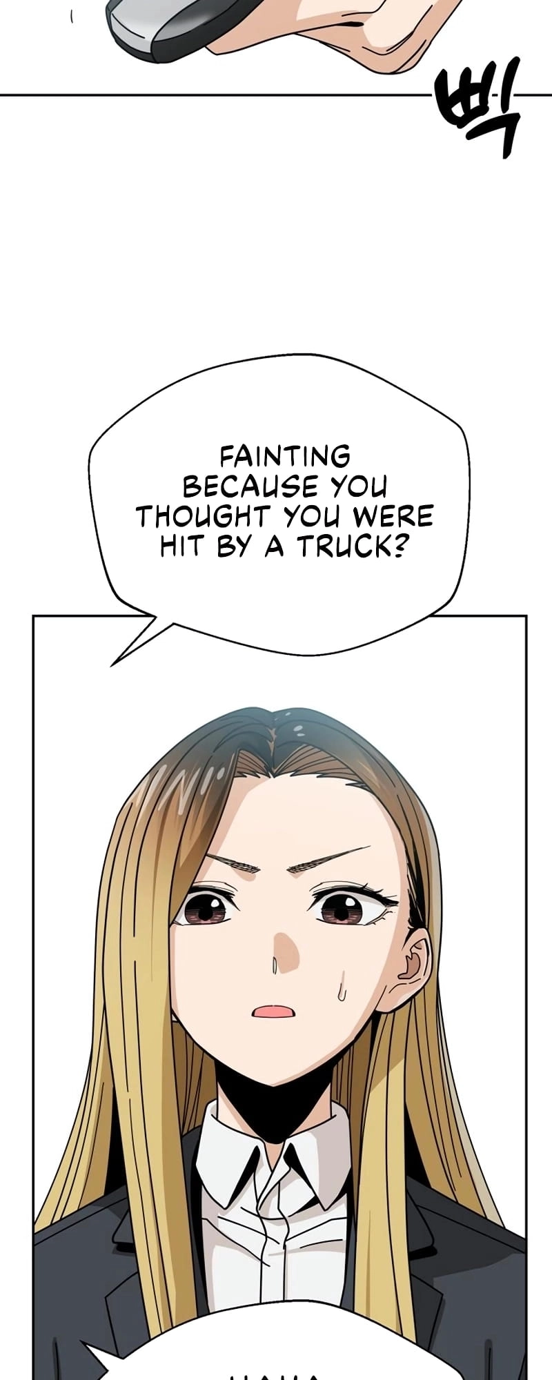 Maybe Meant to Be Chapter 41 Page 5