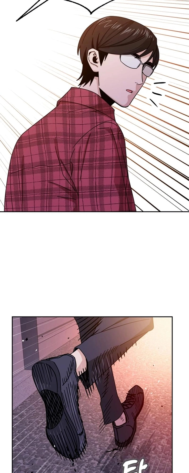 Maybe Meant to Be Chapter 41 Page 45