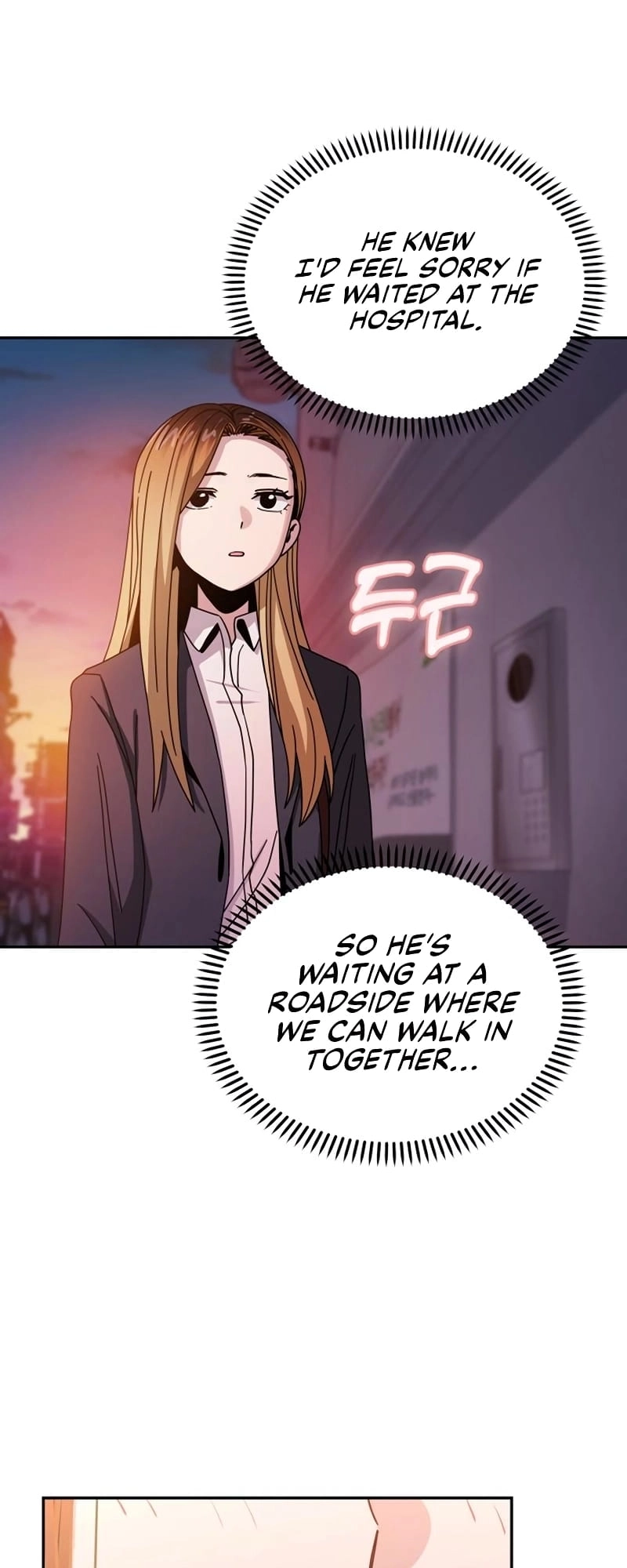 Maybe Meant to Be Chapter 41 Page 43