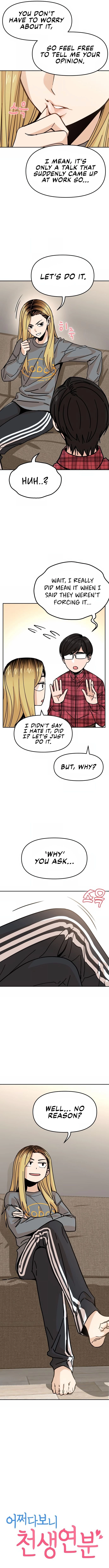 Maybe Meant to Be Chapter 10 Page 5