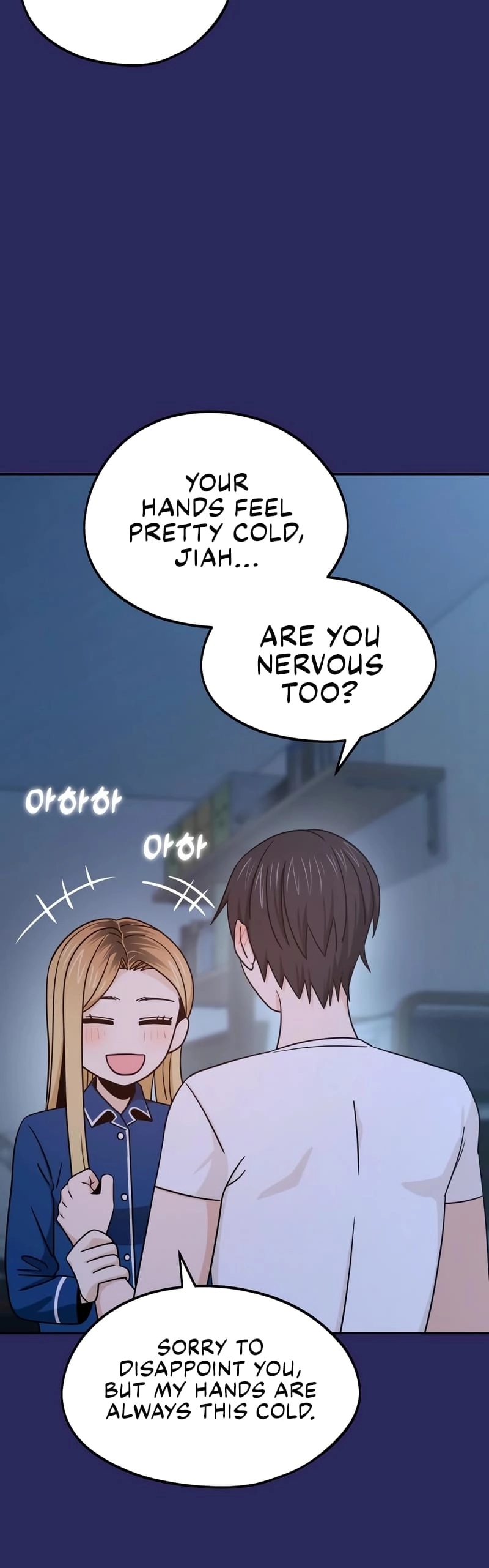 Maybe Meant to Be Chapter 76 Page 24