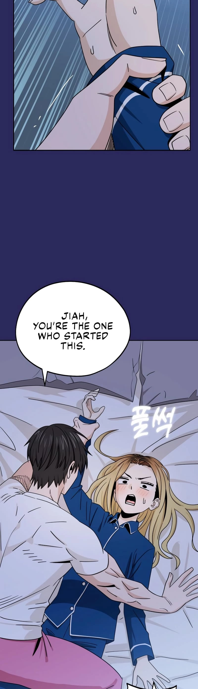 Maybe Meant to Be Chapter 76 Page 46