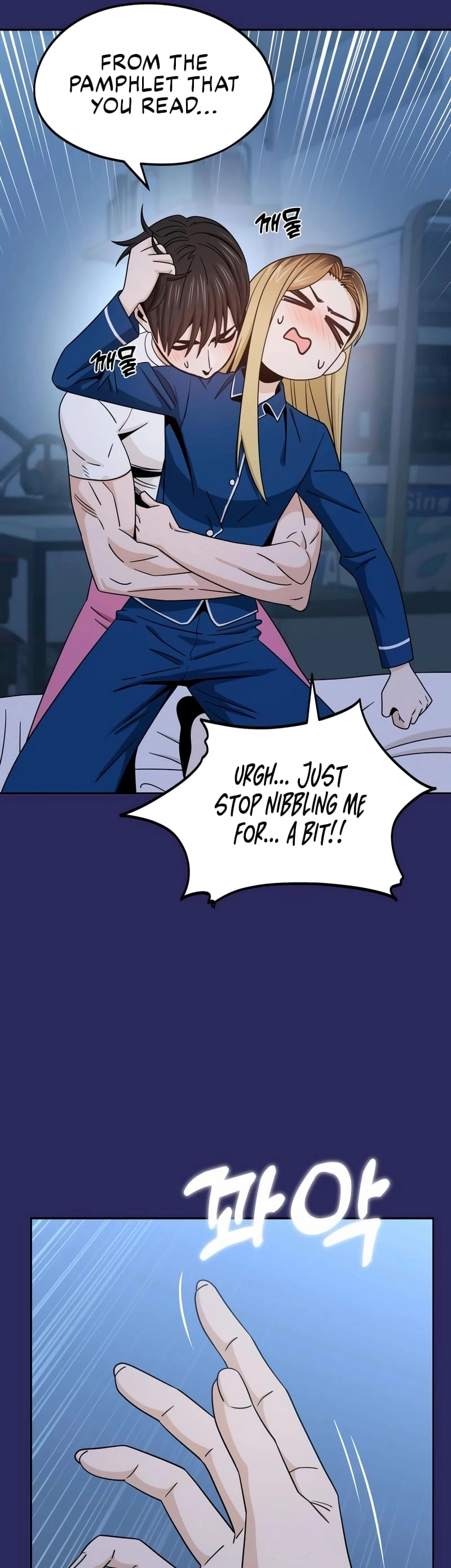 Maybe Meant to Be Chapter 76 Page 45