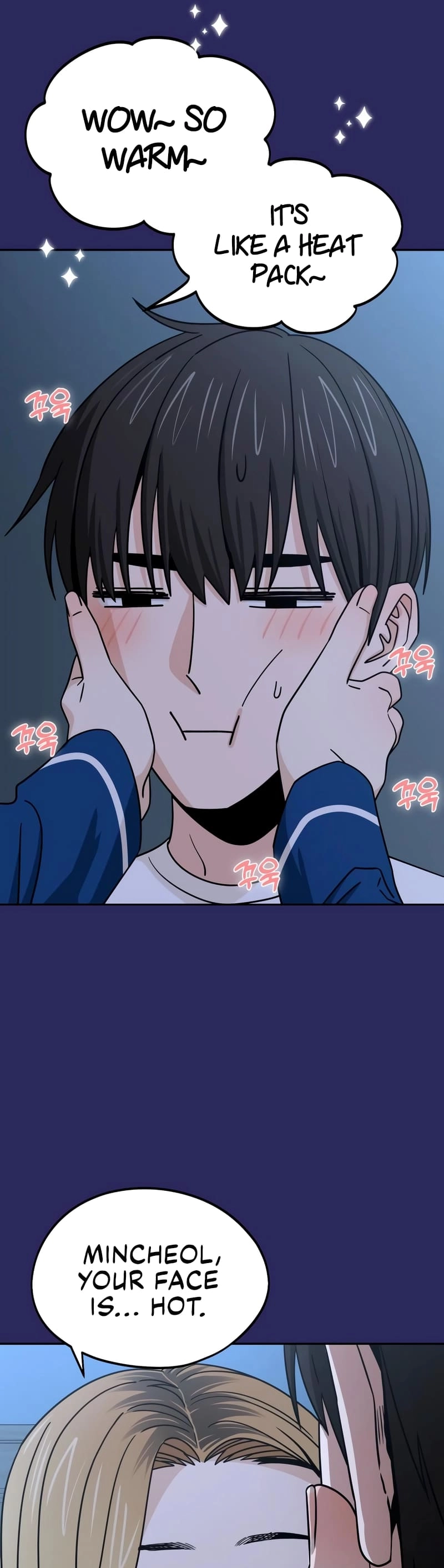 Maybe Meant to Be Chapter 76 Page 25