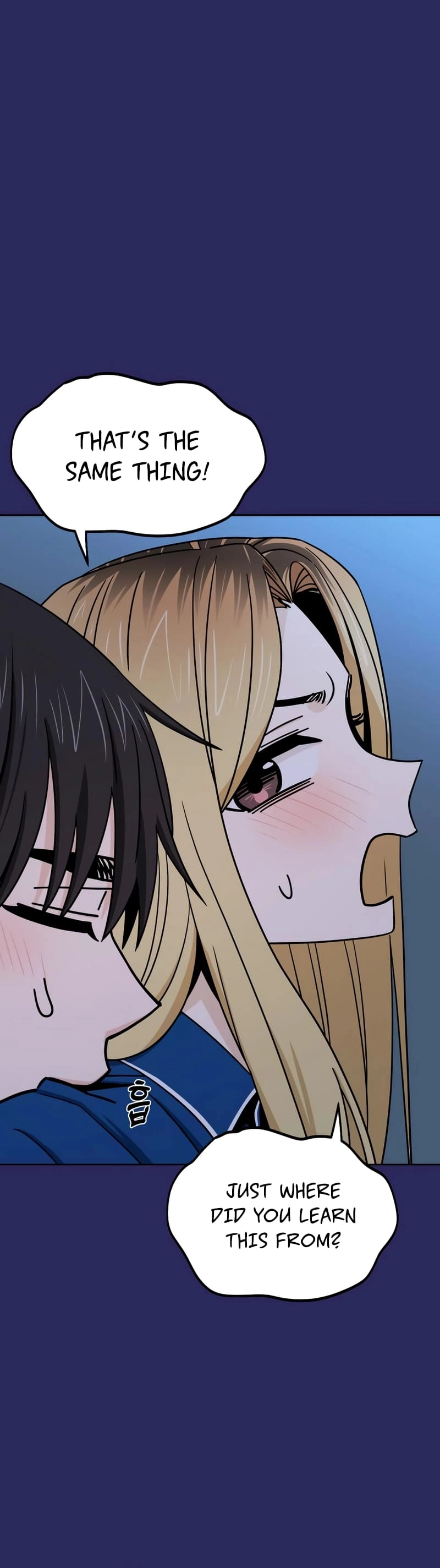 Maybe Meant to Be Chapter 76 Page 44