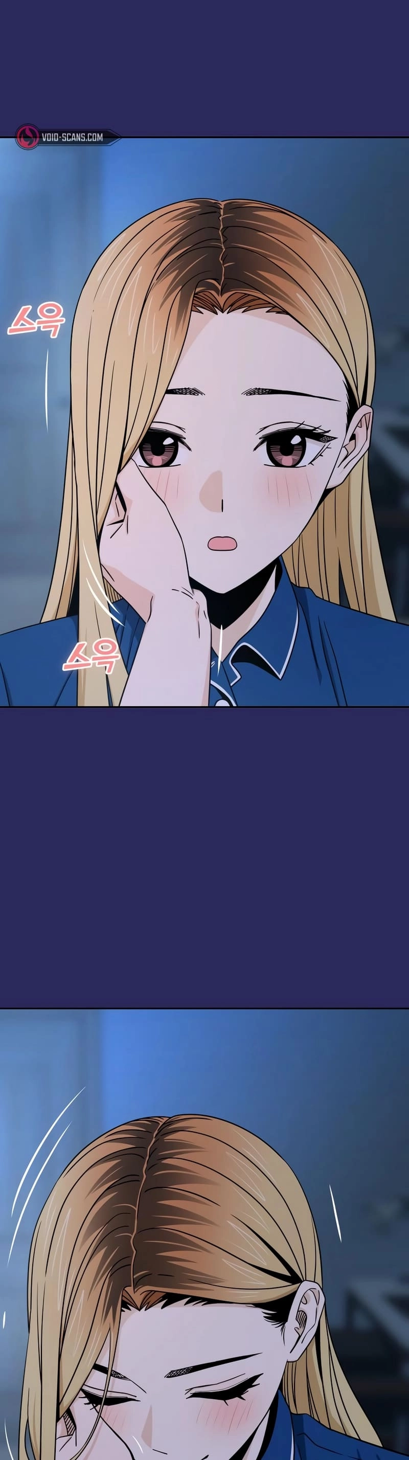 Maybe Meant to Be Chapter 76 Page 19
