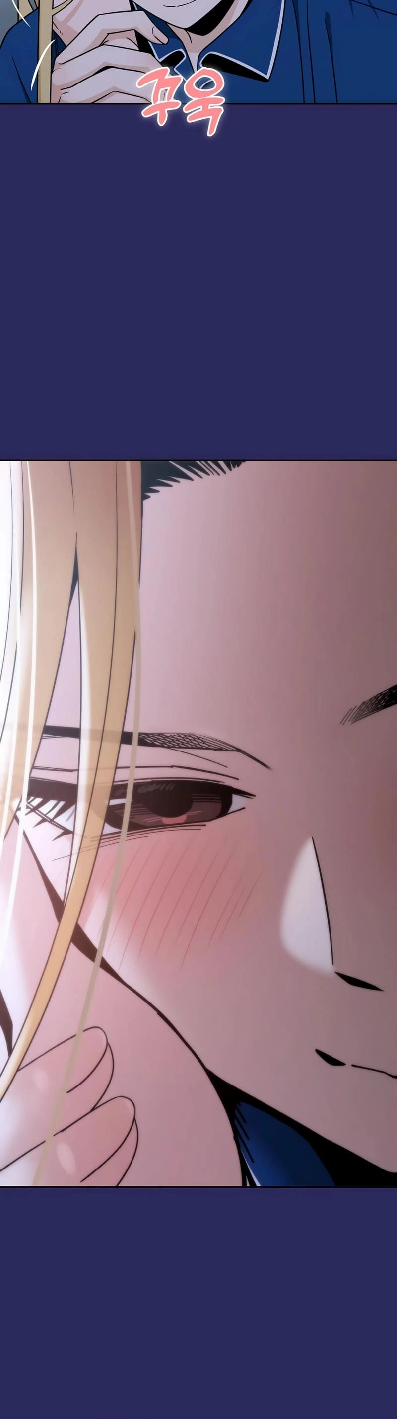 Maybe Meant to Be Chapter 76 Page 20