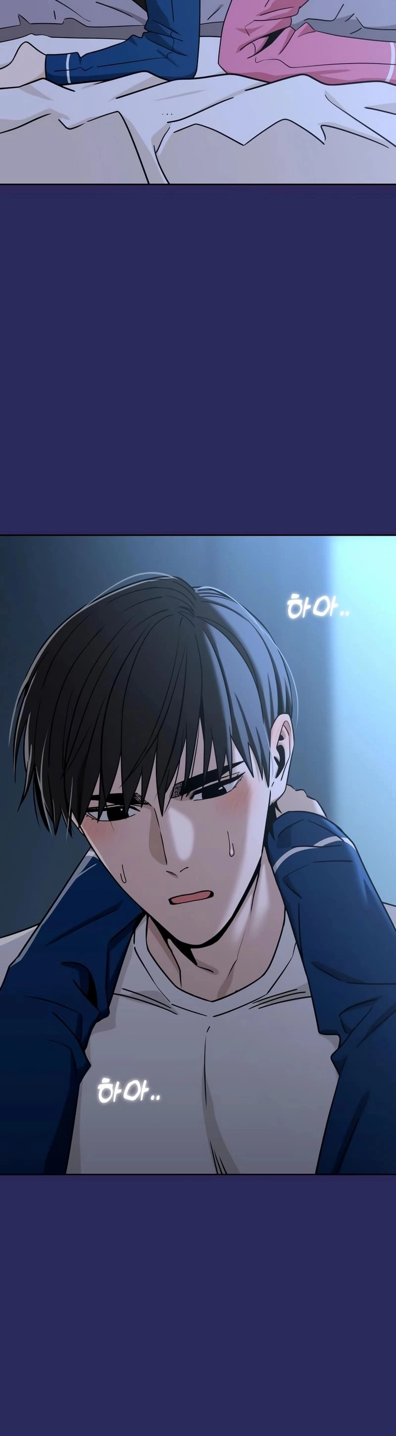 Maybe Meant to Be Chapter 76 Page 12