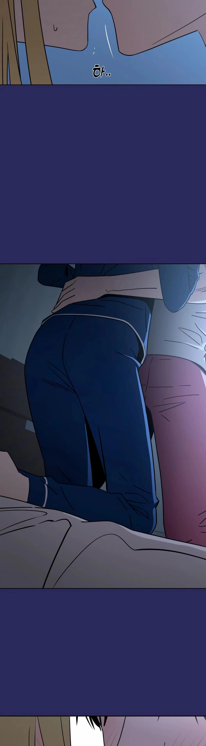 Maybe Meant to Be Chapter 76 Page 10