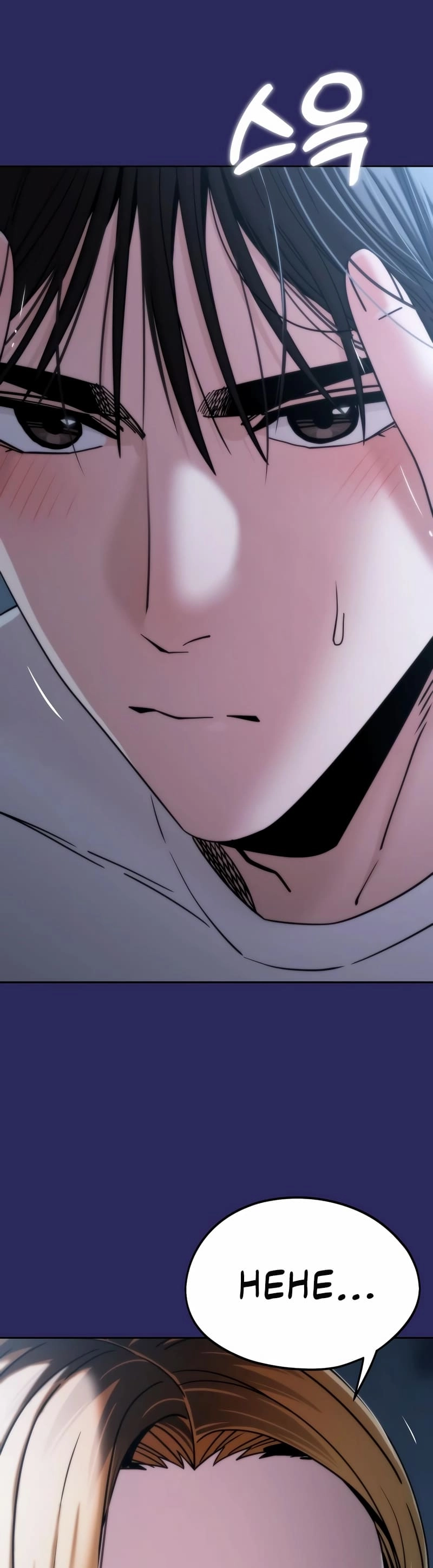 Maybe Meant to Be Chapter 76 Page 15
