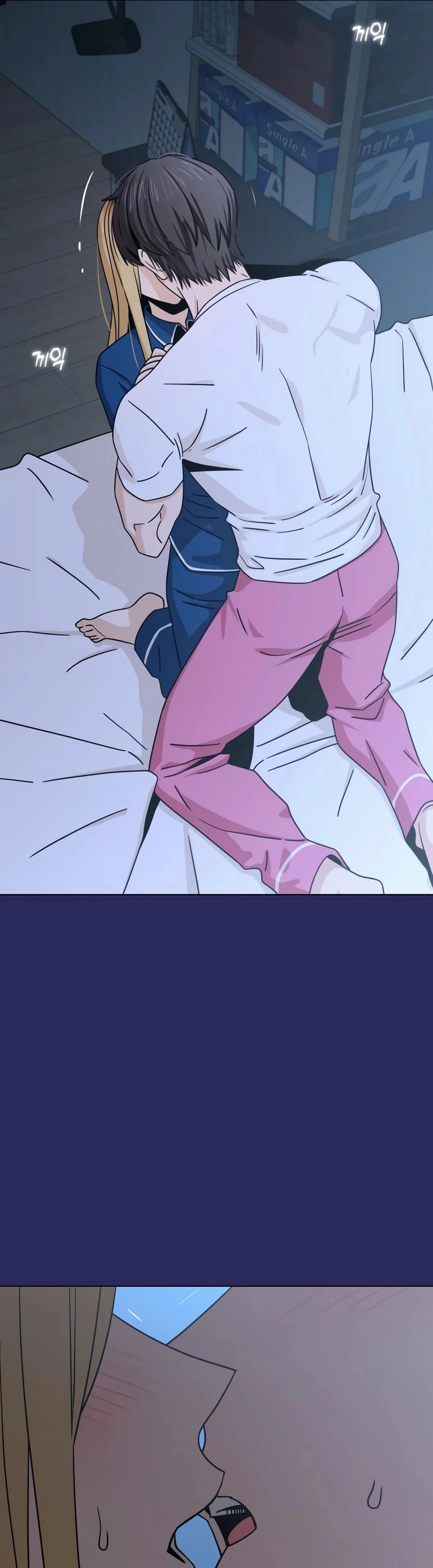 Maybe Meant to Be Chapter 76 Page 9