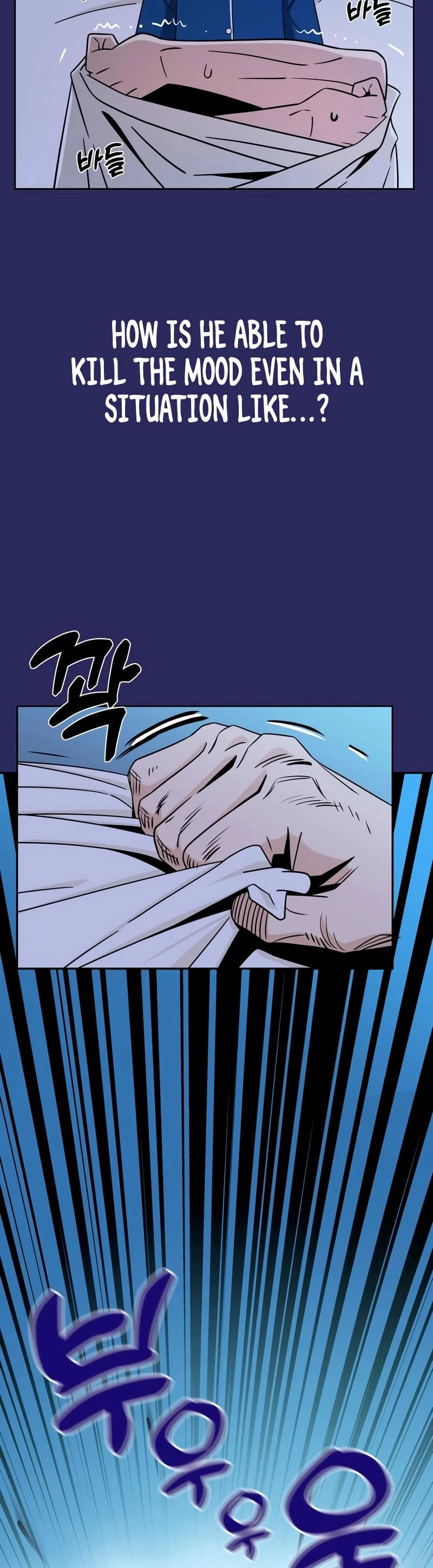 Maybe Meant to Be Chapter 76 Page 51