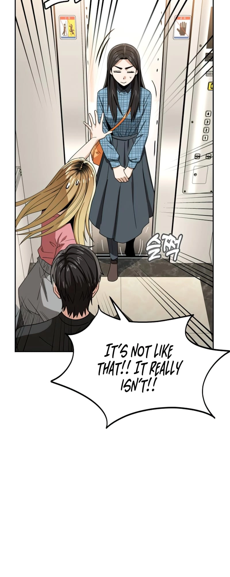 Maybe Meant to Be Chapter 56 Page 46