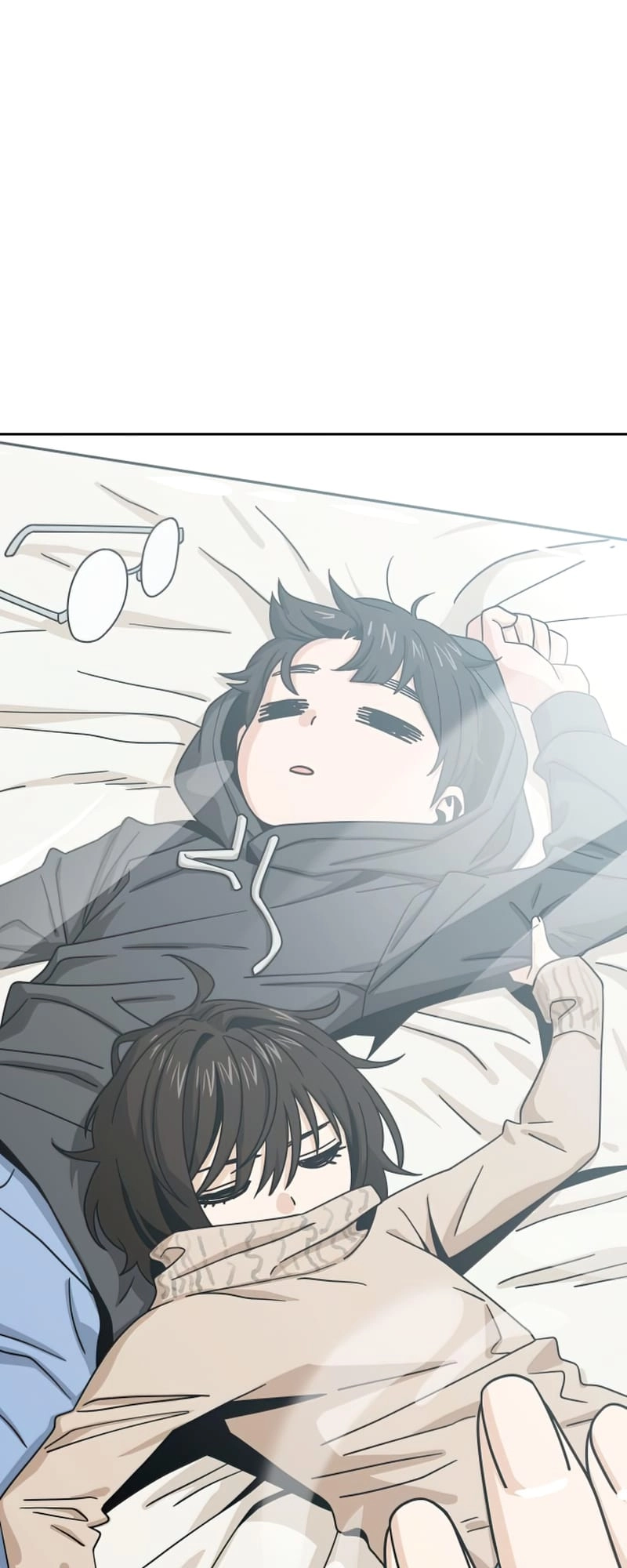 Maybe Meant to Be Chapter 56 Page 72