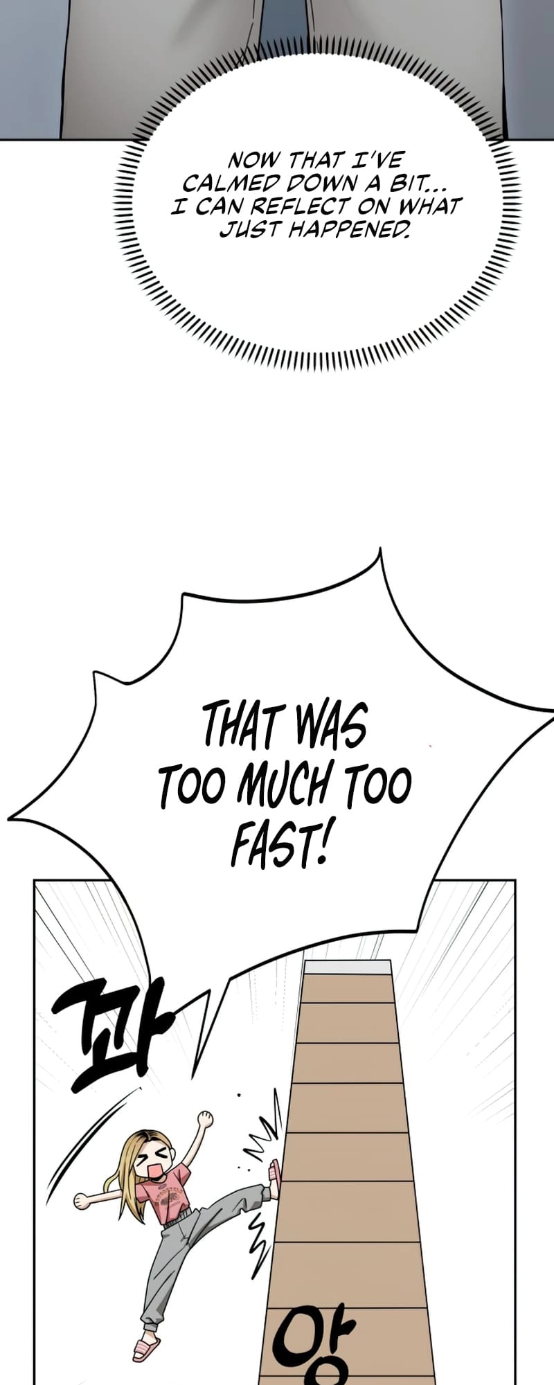 Maybe Meant to Be Chapter 56 Page 52
