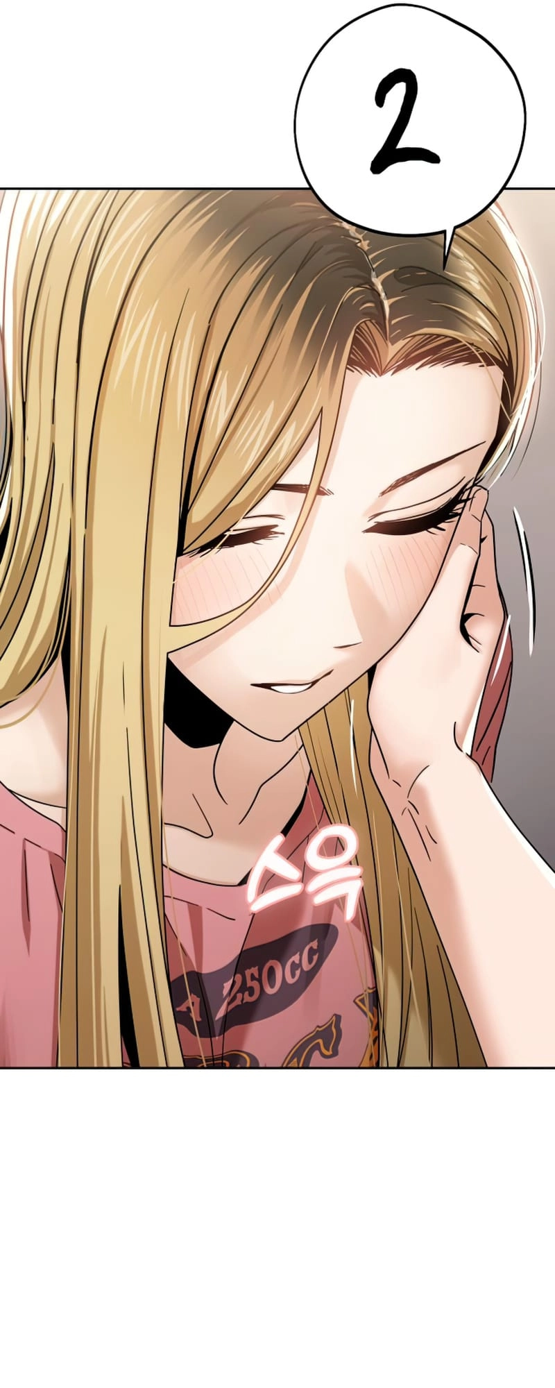 Maybe Meant to Be Chapter 56 Page 39