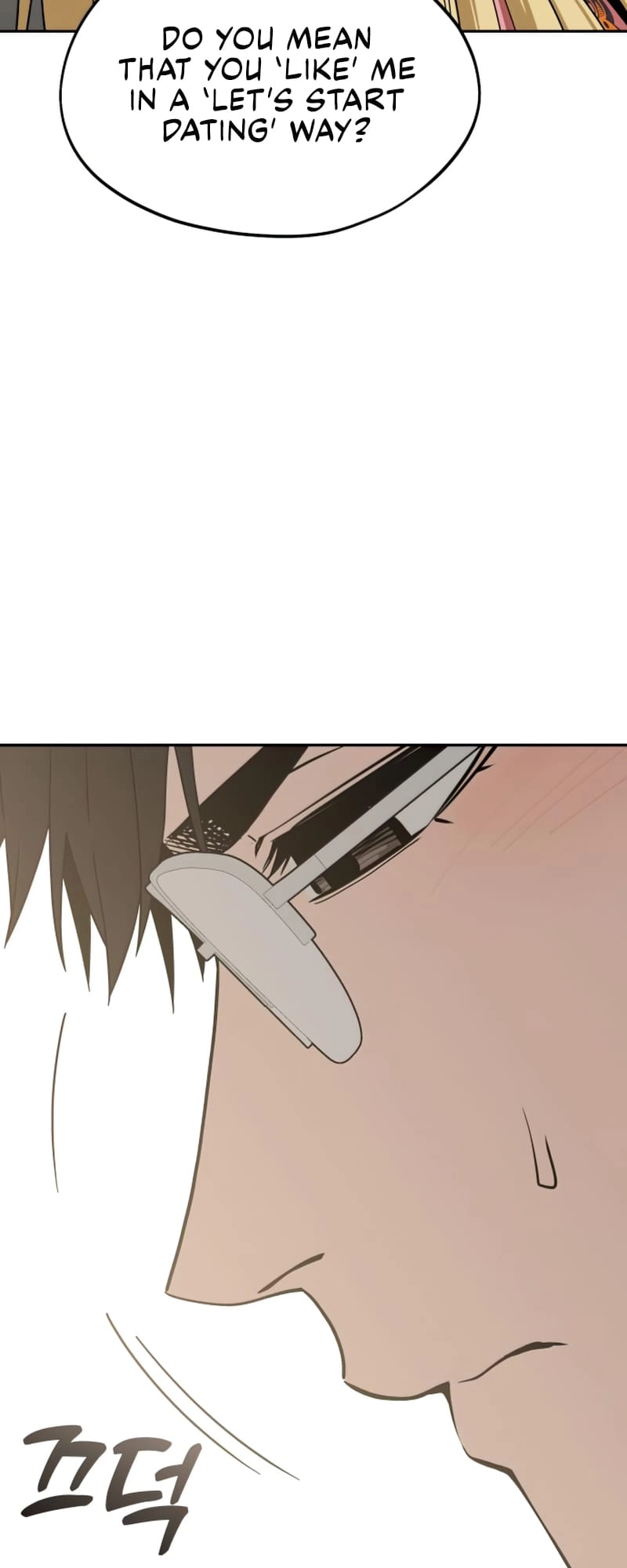 Maybe Meant to Be Chapter 56 Page 12