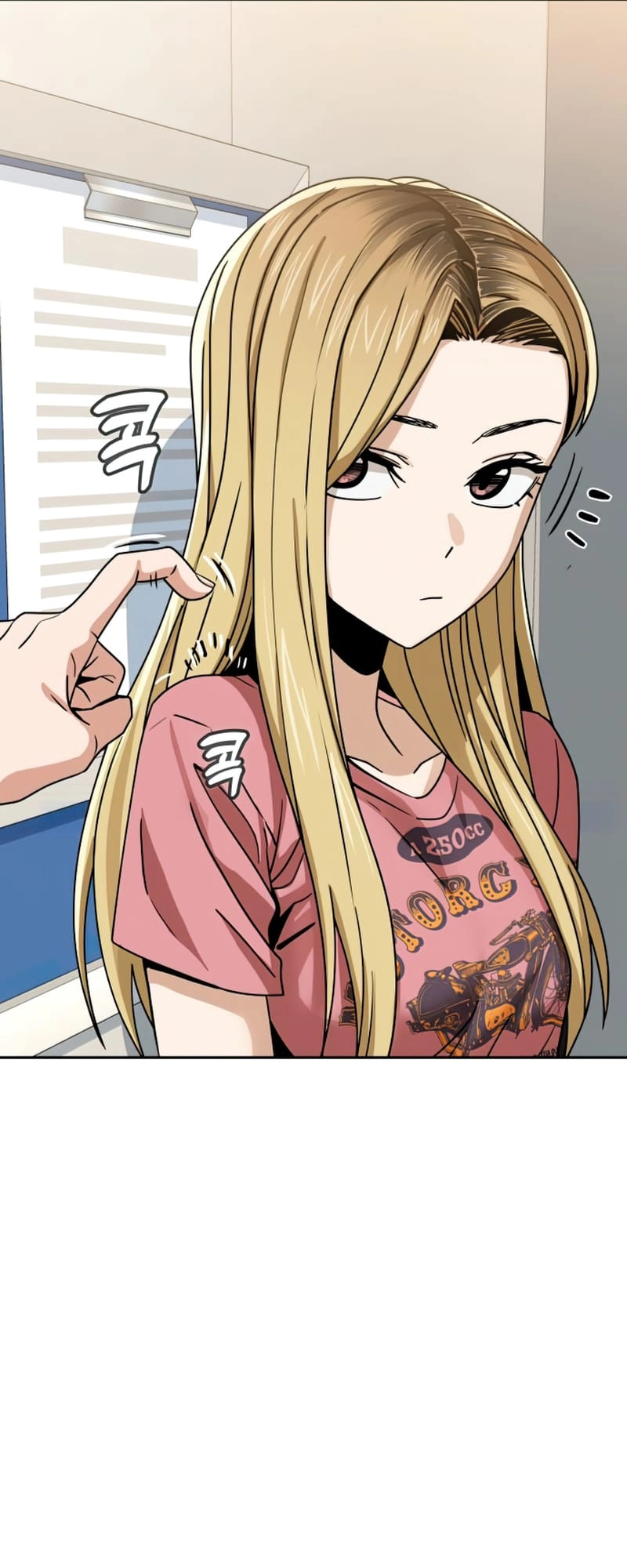 Maybe Meant to Be Chapter 56 Page 57
