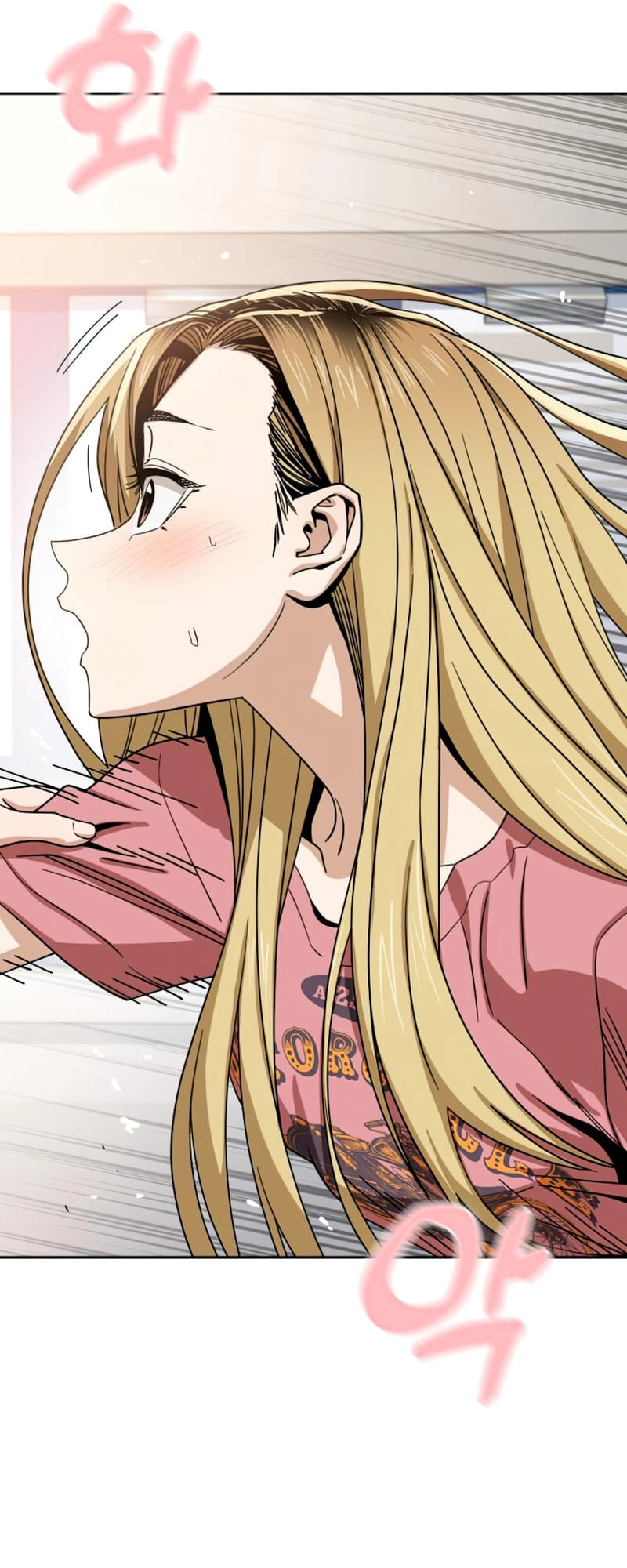 Maybe Meant to Be Chapter 56 Page 64