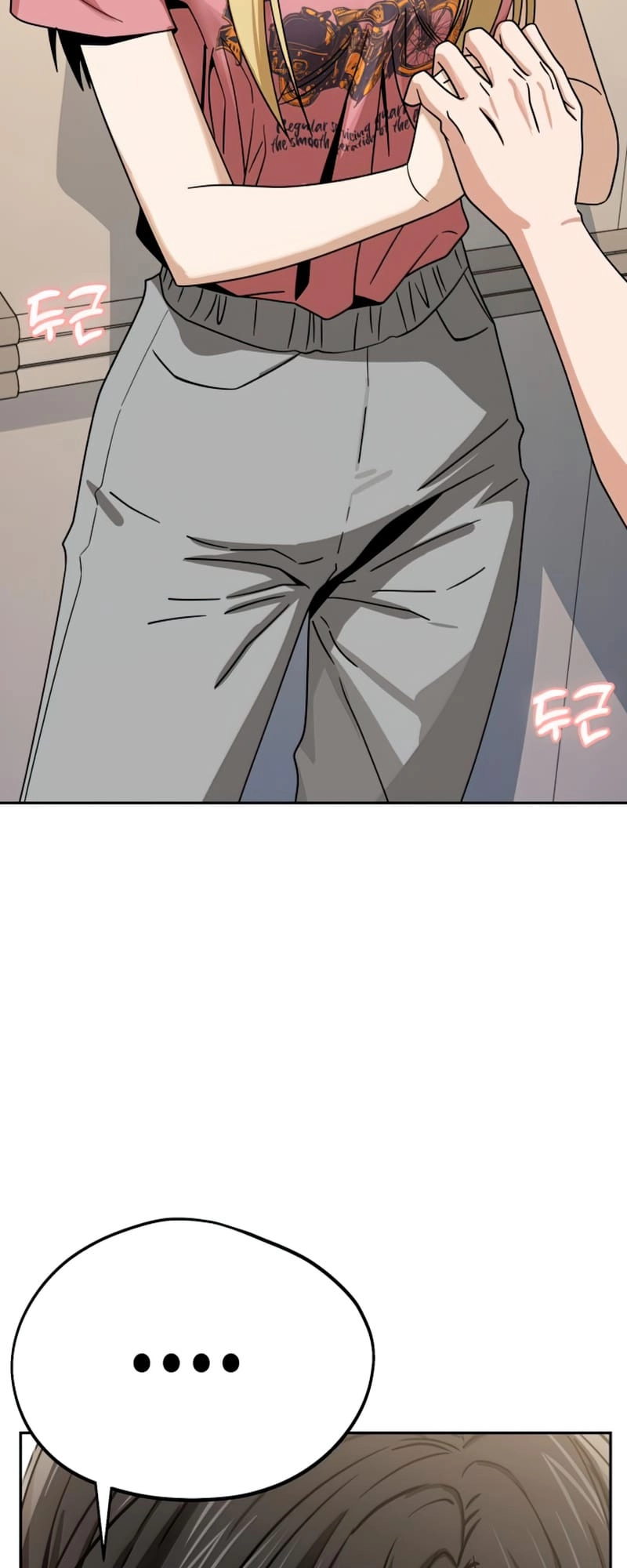 Maybe Meant to Be Chapter 56 Page 29