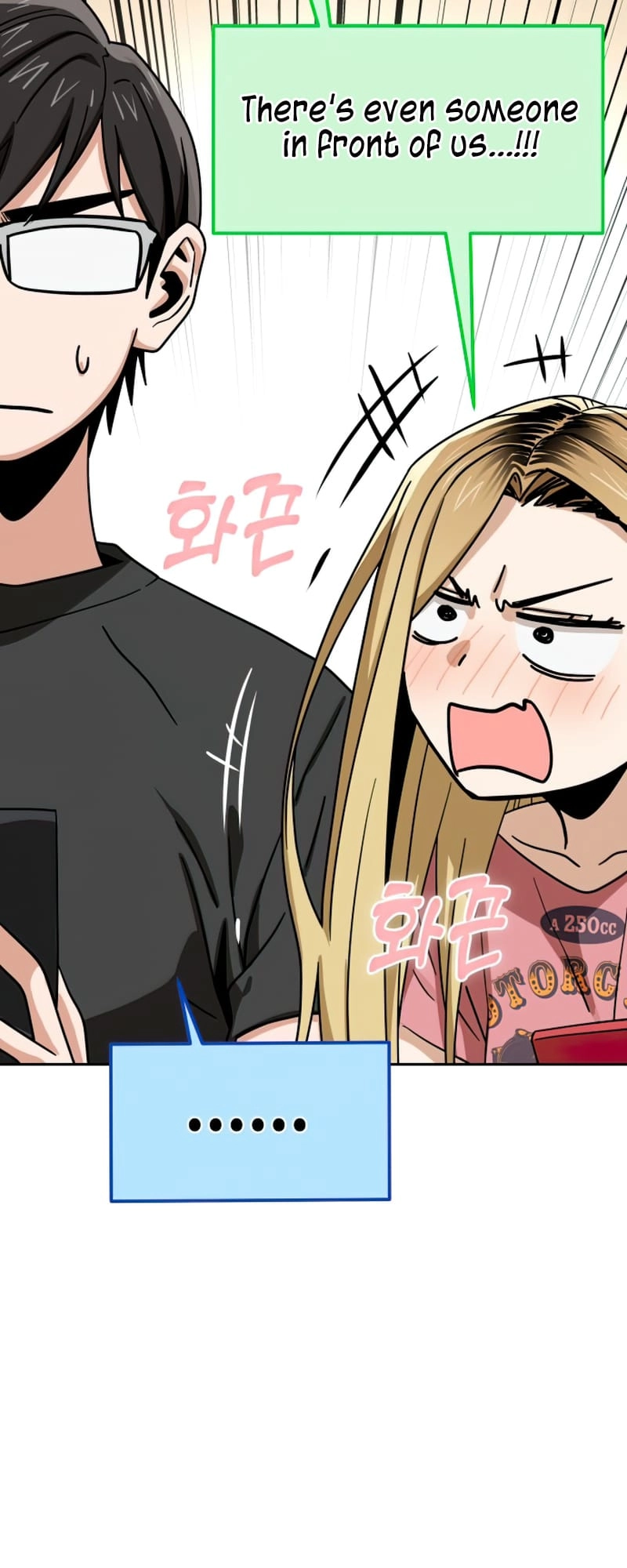 Maybe Meant to Be Chapter 56 Page 61