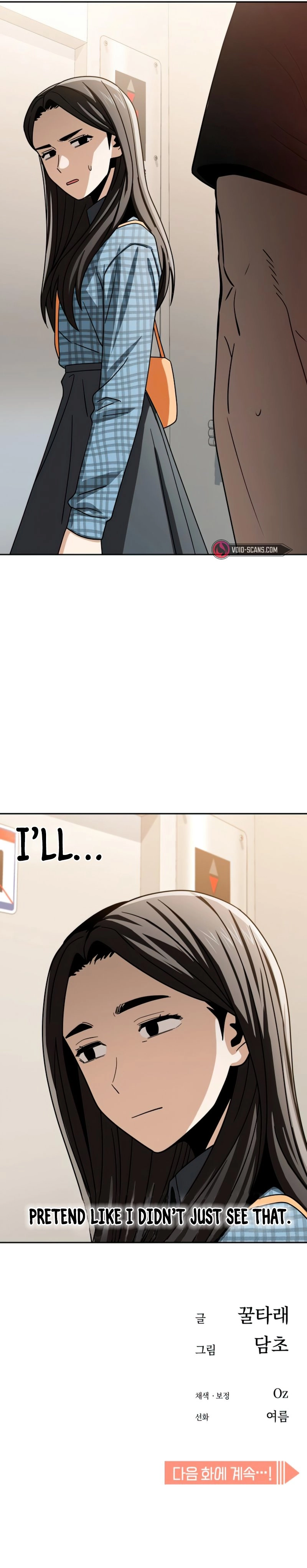 Maybe Meant to Be Chapter 56 Page 93