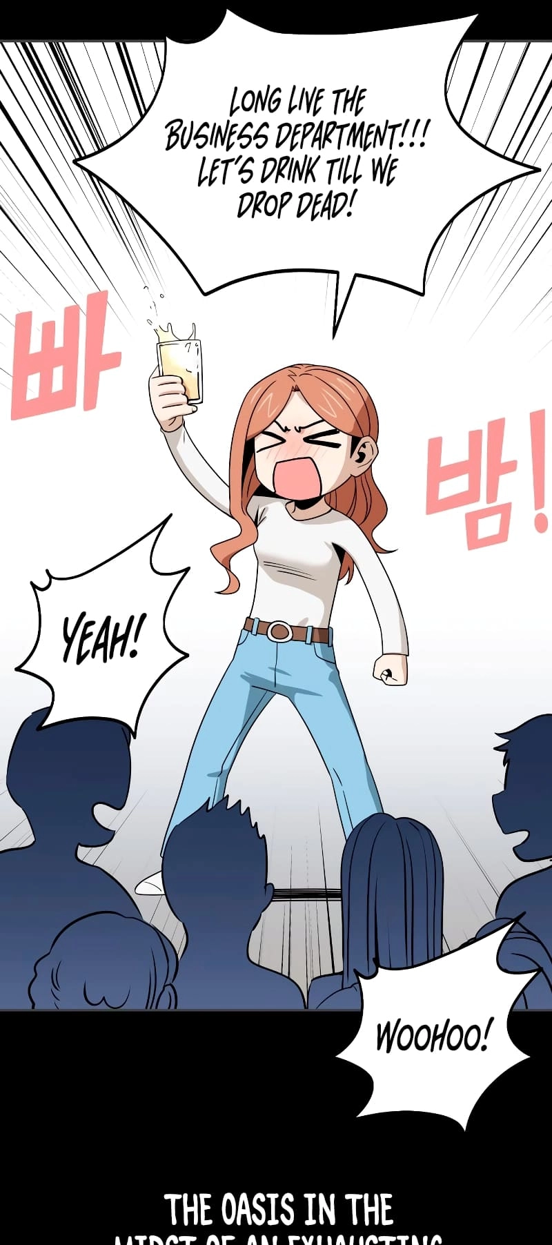 Maybe Meant to Be Chapter 71 Page 14