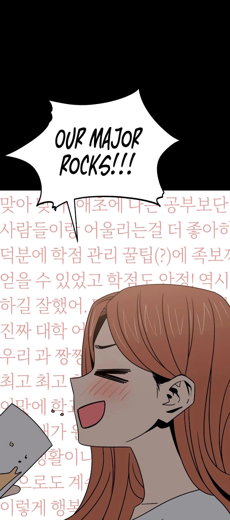 Maybe Meant to Be Chapter 71 Page 16