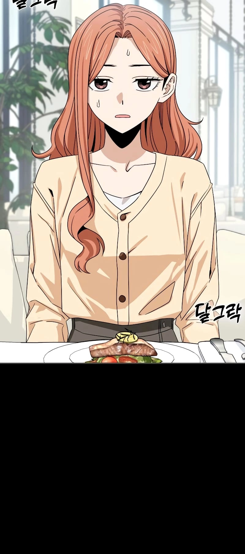 Maybe Meant to Be Chapter 71 Page 19