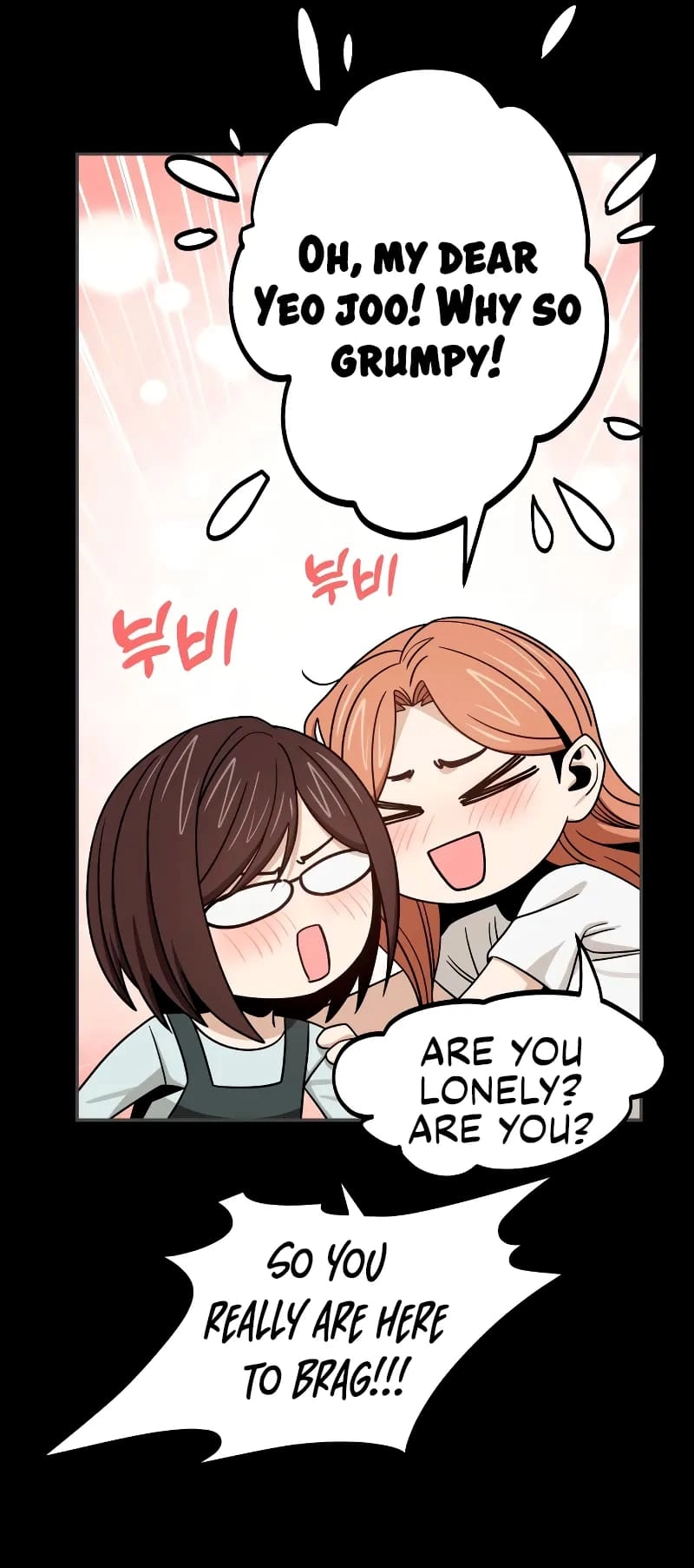 Maybe Meant to Be Chapter 71 Page 74