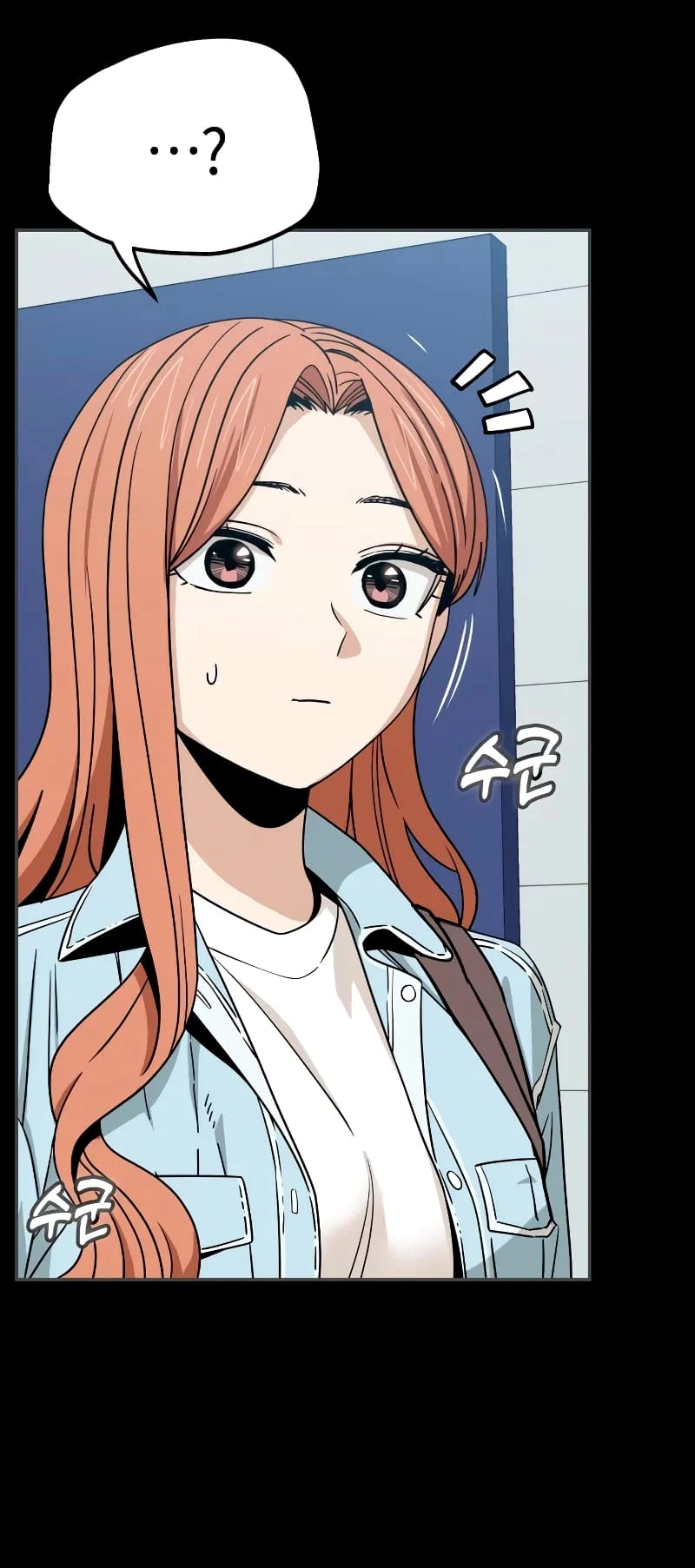 Maybe Meant to Be Chapter 71 Page 78