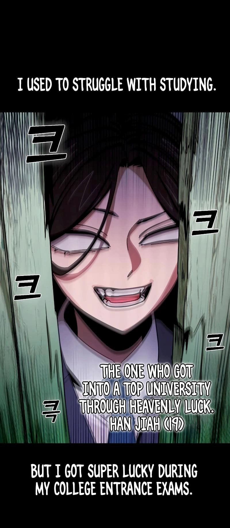 Maybe Meant to Be Chapter 71 Page 11
