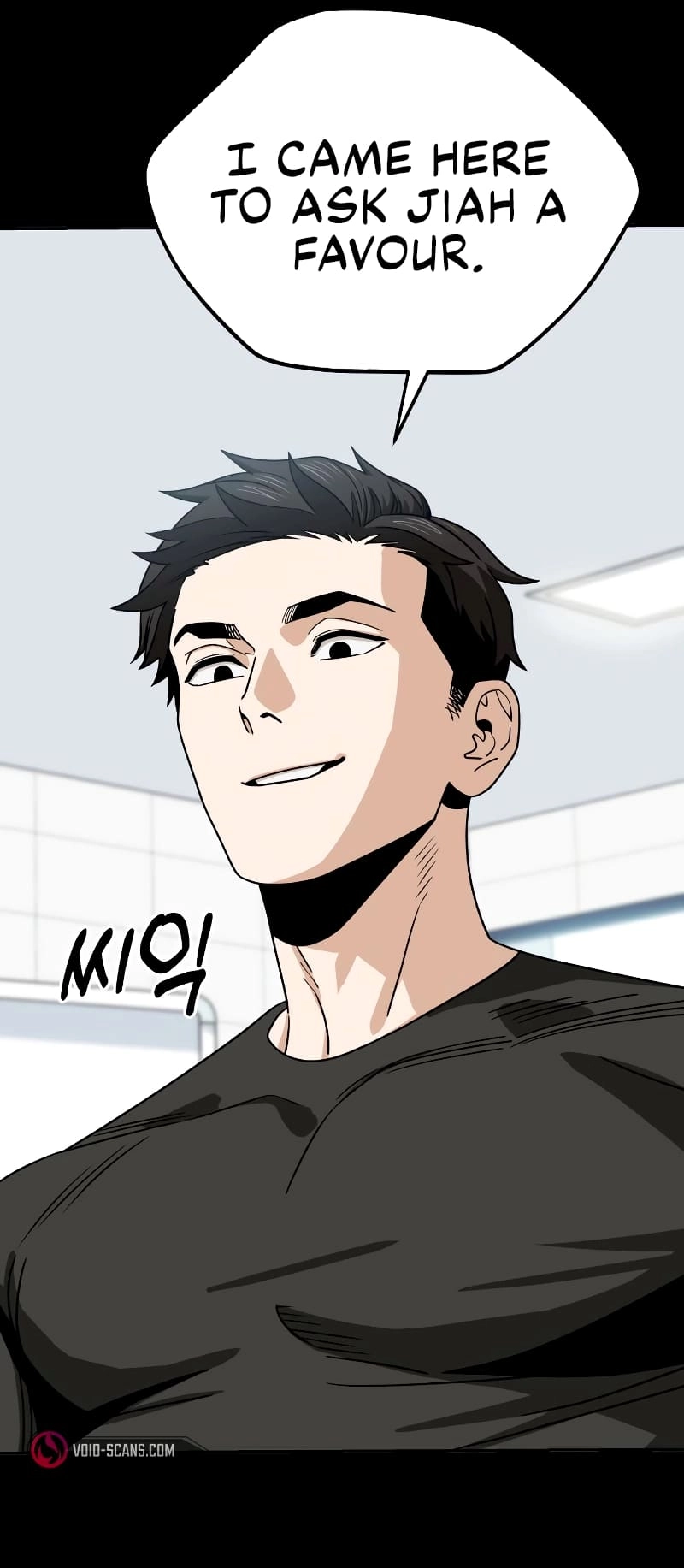 Maybe Meant to Be Chapter 71 Page 8