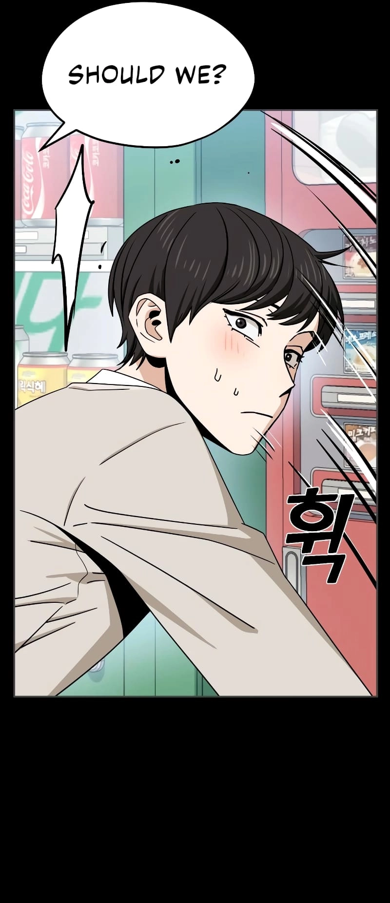 Maybe Meant to Be Chapter 71 Page 44